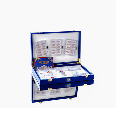 岳麓爱芯回春综合版